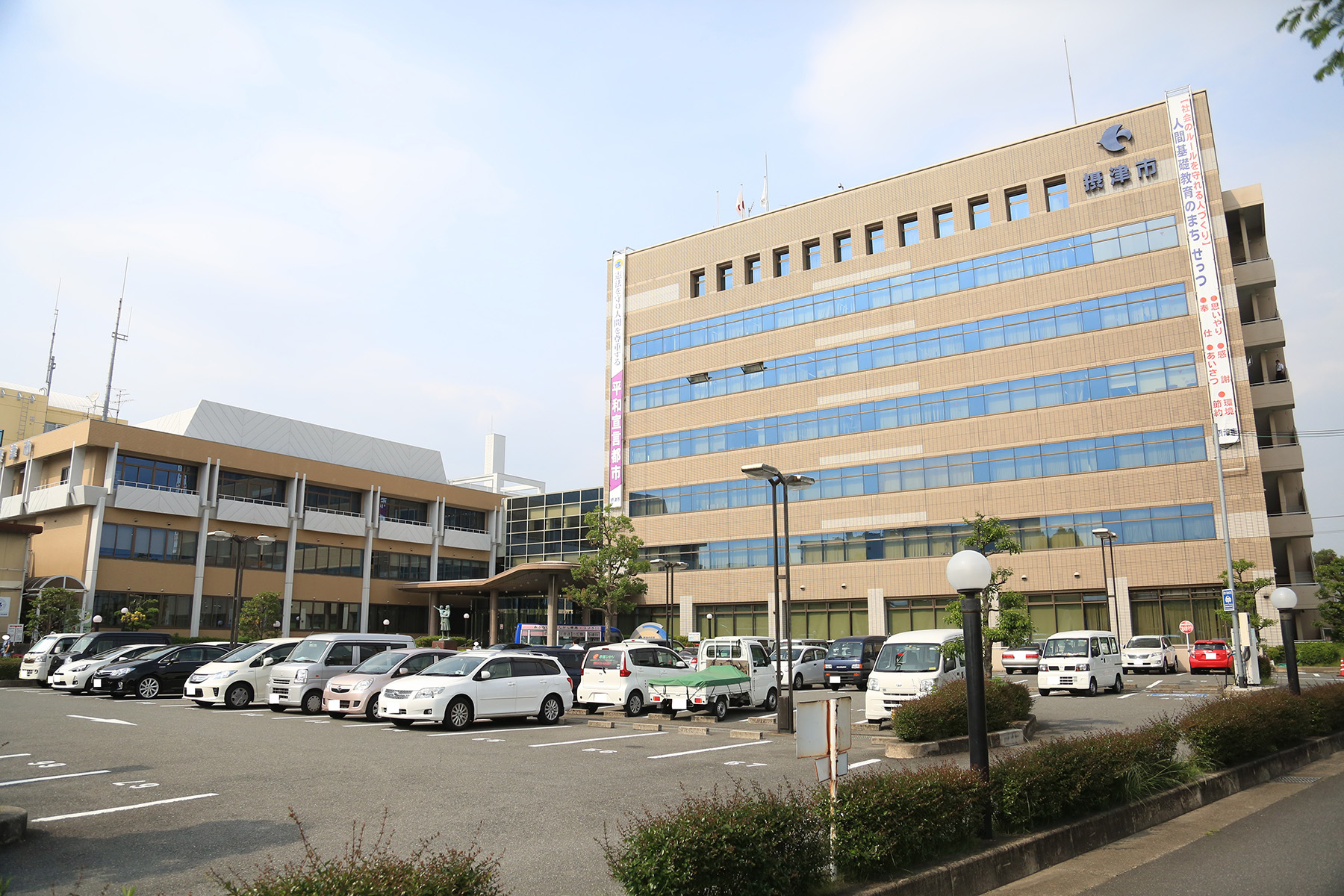 公の場での発言・インタビュー報道記録