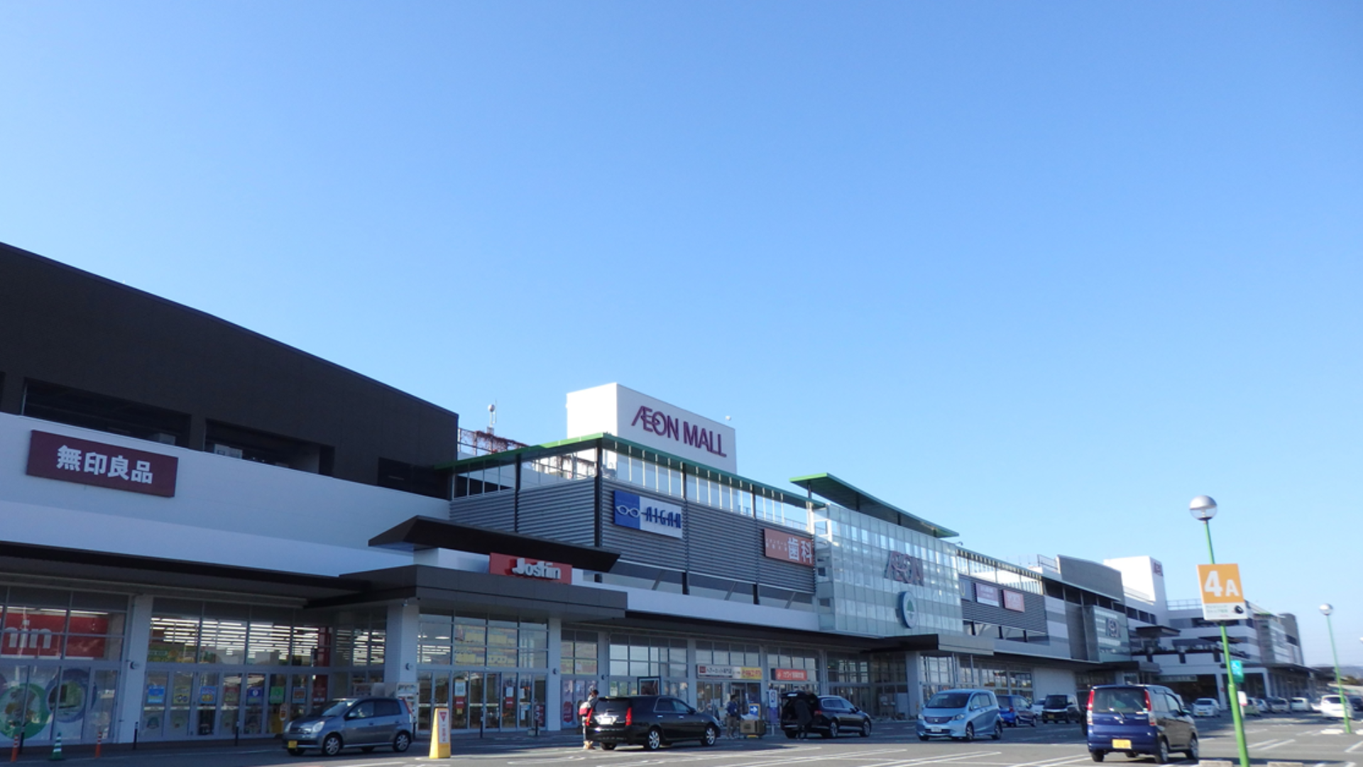 イオンモール姫路大津 イオンモール姫路大津｜OiTr（オイテル）