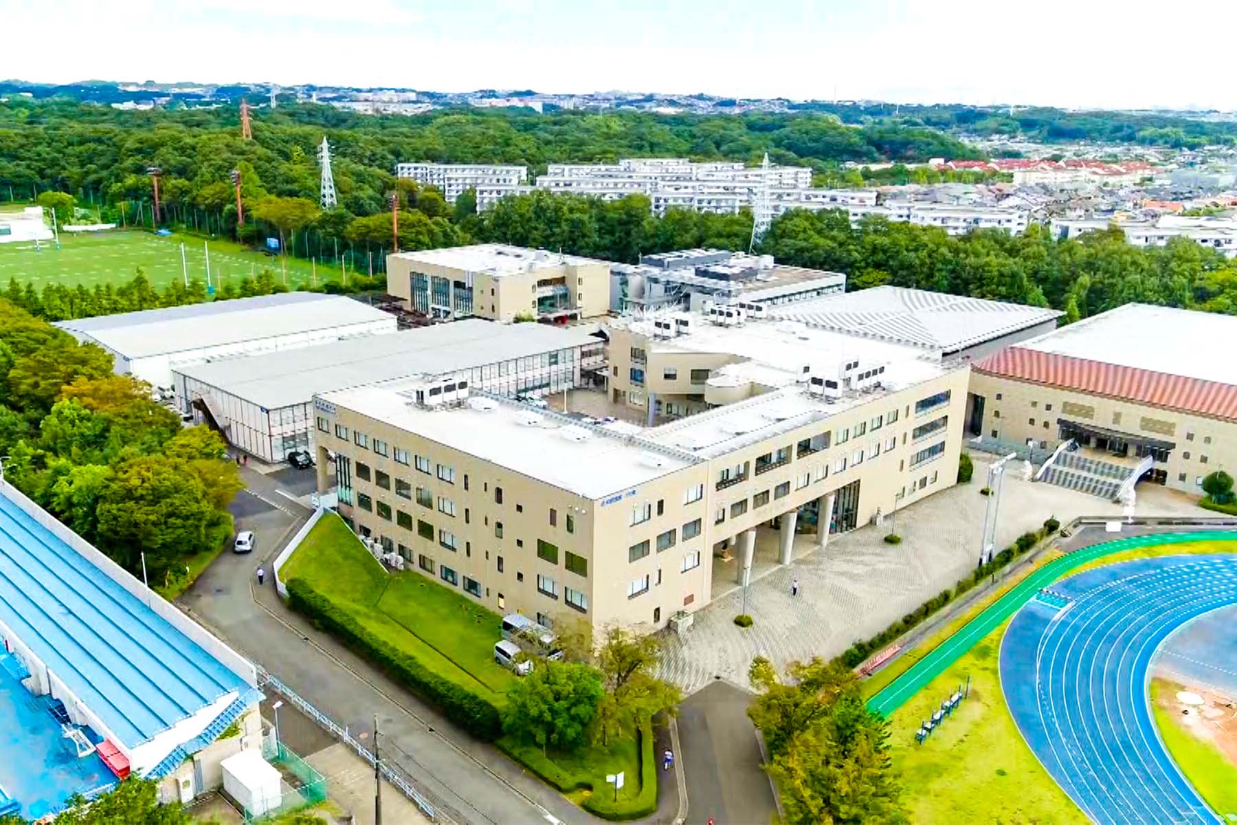 日本体育大学（横浜・健志台キャンパス）｜OiTr（オイテル）