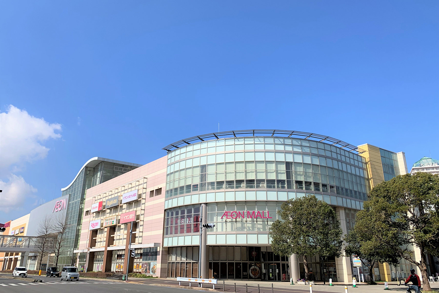 イオン 千葉 ニュー タウン